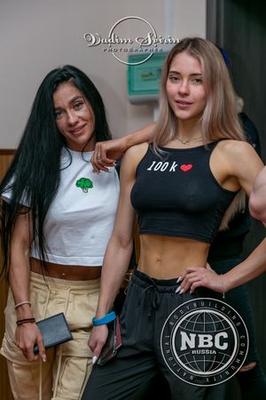 Фотограф Вадим Свирин - Регистрация